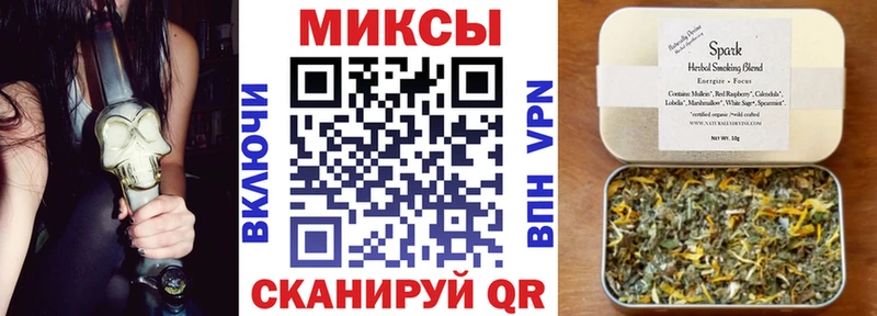 БУТИРАТ оксибутират Ялуторовск